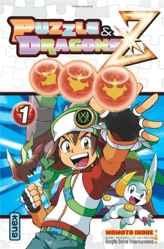 Couverture du manga Puzzle & dragons Z Tome 1