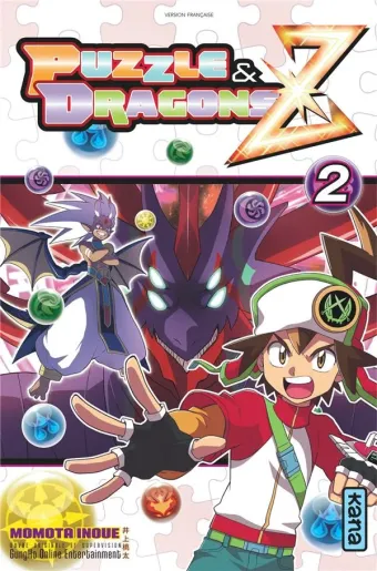 Couverture du manga Puzzle & dragons Z Tome 2