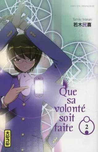 Couverture du manga Que sa volonté soit faite Tome 2
