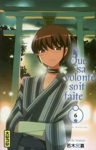 Couverture du manga Que sa volonté soit faite Tome 6