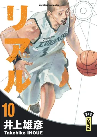 Couverture du manga Real Tome 10