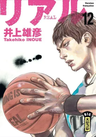 Couverture du manga Real Tome 12