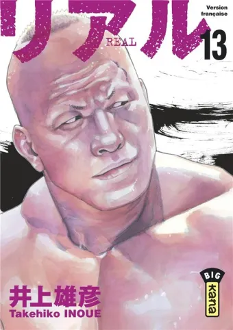 Couverture du manga Real Tome 13
