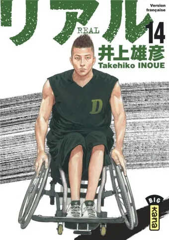 Couverture du manga Real Tome 14