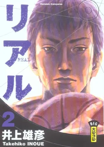 Couverture du manga Real Tome 2