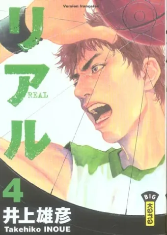 Couverture du manga Real Tome 4