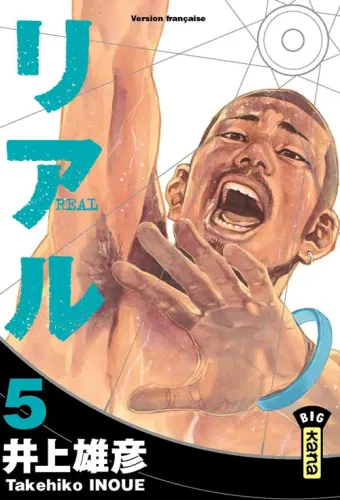Couverture du manga Real Tome 5