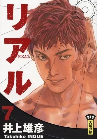 Couverture du manga Real Tome 7