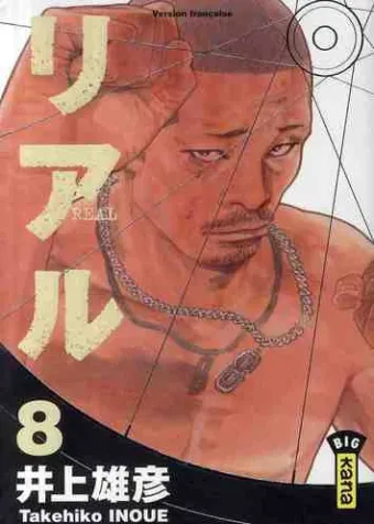 Couverture du manga Real Tome 8