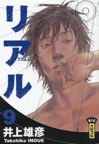Couverture du manga Real Tome 9