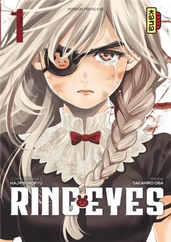Couverture du manga Ring eyes Tome 1