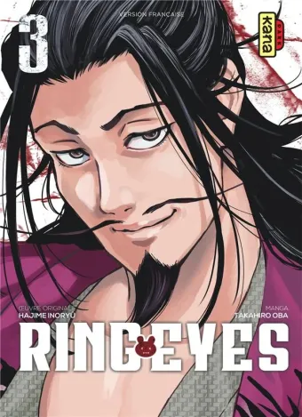 Couverture du manga Ring eyes Tome 3