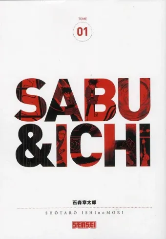 Couverture du manga Sabu & Ichi Tome 1