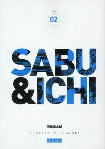 Couverture du manga Sabu & Ichi Tome 2