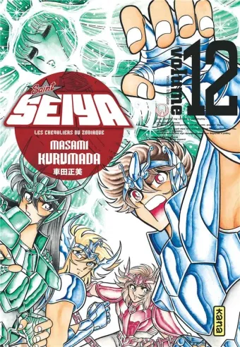 Couverture du manga Saint Seiya – les chevaliers du Zodiaque Tome 12