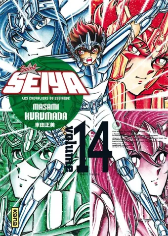 Couverture du manga Saint Seiya – les chevaliers du Zodiaque Tome 14