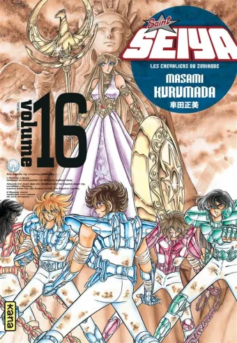 Couverture du manga Saint Seiya – les chevaliers du Zodiaque Tome 16