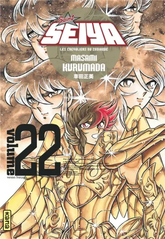 Couverture du manga Saint Seiya – les chevaliers du Zodiaque Tome 22