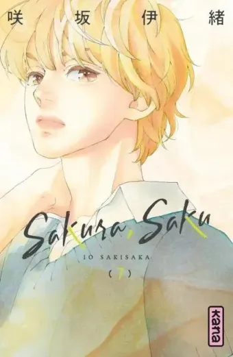Couverture du manga Sakura, Saku Tome 7