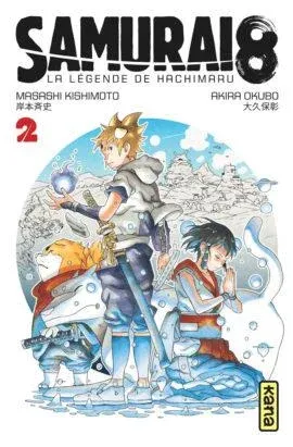 Couverture du manga Samurai 8 Tome 2, « Pour qui, pour quoi »
