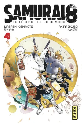 Couverture du manga Samurai 8 Tome 4, « Le partenaire »