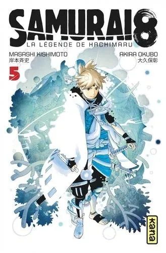 Couverture du manga Samurai 8 Tome 5, « L'étoile filante de demain »