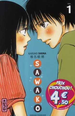 Couverture du manga Sawako Tome 1