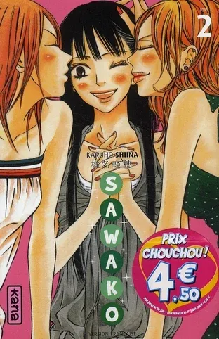 Couverture du manga Sawako Tome 2
