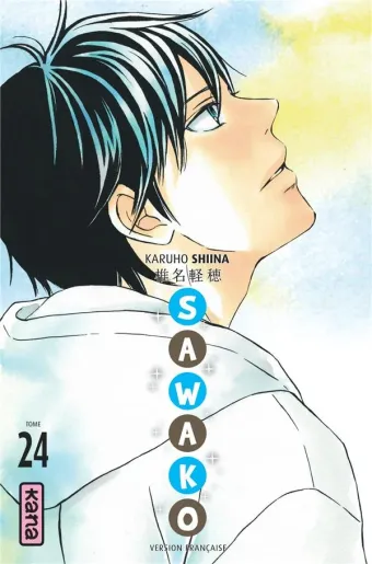 Couverture du manga Sawako Tome 24