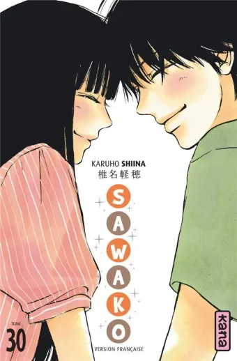 Couverture du manga Sawako Tome 30