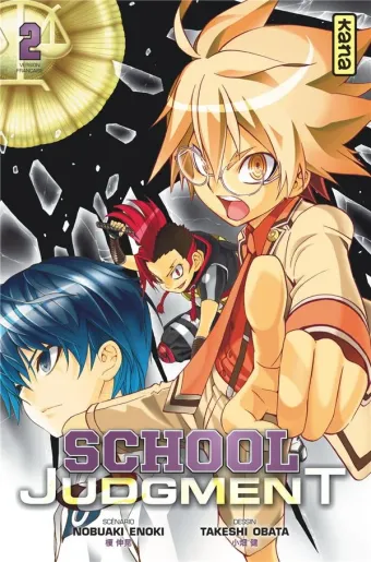 Couverture du manga School judgment Tome 2