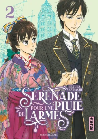 Couverture du manga Sérénade pour une pluie de larmes Tome 2