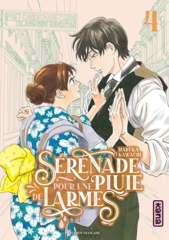 Couverture du manga Sérénade pour une pluie de larmes Tome 4
