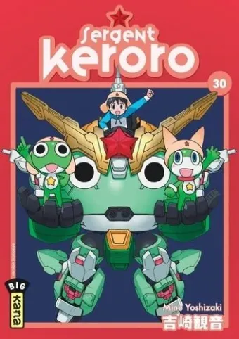 Couverture du manga Sergent Keroro Tome 30