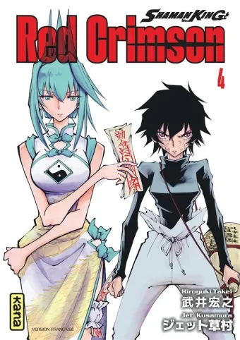 Couverture du manga Shaman king – Red Crimson Tome 4