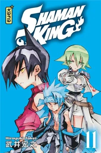 Couverture du manga Shaman king Tome 11