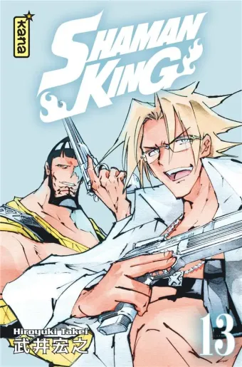 Couverture du manga Shaman king Tome 13