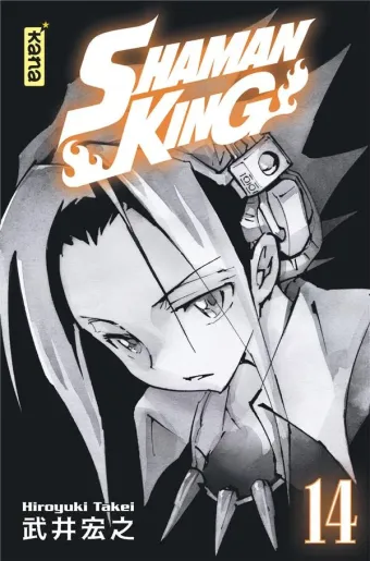 Couverture du manga Shaman king Tome 14