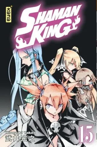 Couverture du manga Shaman king Tome 15