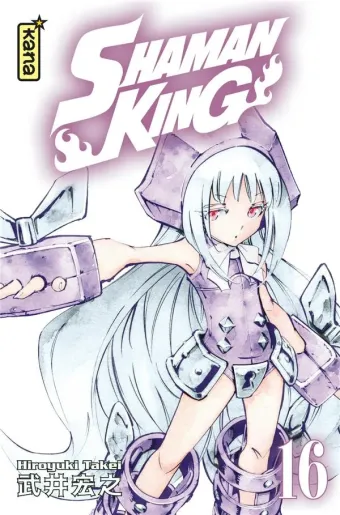 Couverture du manga Shaman king Tome 16