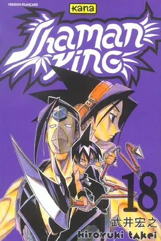 Couverture du manga Shaman king Tome 18