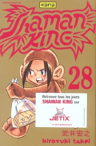 Couverture du manga Shaman king Tome 28