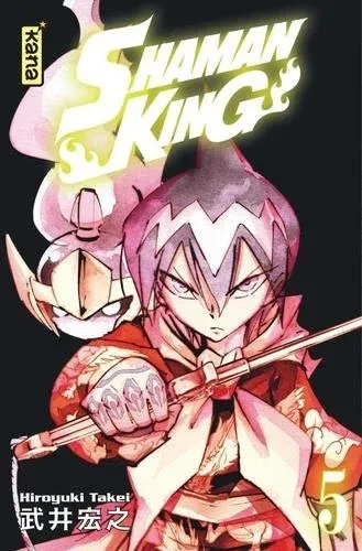 Couverture du manga Shaman king Tome 5