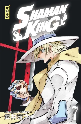 Couverture du manga Shaman king Tome 7