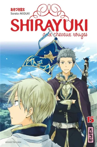 Couverture du manga Shirayuki aux cheveux rouges Tome 15