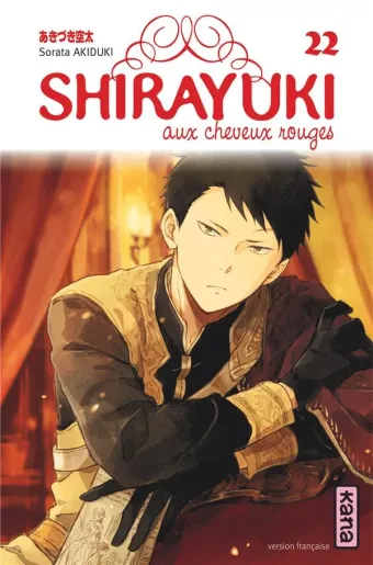 Couverture du manga Shirayuki aux cheveux rouges Tome 22