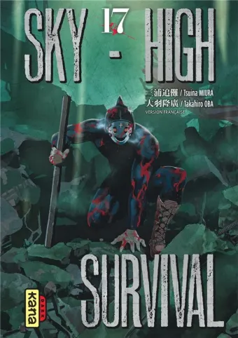 Couverture du manga Sky-high survival Tome 17