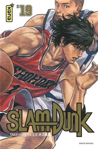 Couverture du manga Slam dunk Tome 19