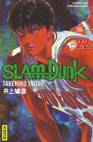 Couverture du manga Slam dunk Tome 22