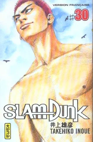 Couverture du manga Slam dunk Tome 30